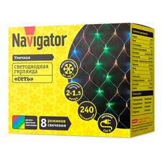 Гирлянды электрические гирлянда-сетка NAVIGATOR 2х1,5м 240LED мульти