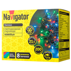 Гирлянды электрические гирлянда NAVIGATOR 21,5м 200LED мульти