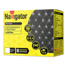 Гирлянды электрические гирлянда-сетка NAVIGATOR 2х1,5м 240LED холодный белый