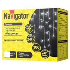 Гирлянды электрические гирлянда-бахрома NAVIGATOR 2х0,5м 100LED холодный белый искрящийся снег