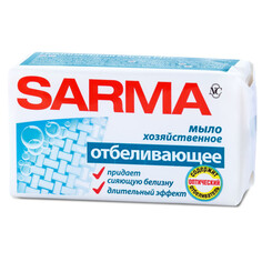 Средства для стирки белья мыло хозяйственное SARMA Отбеливающее 140г