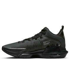 Мужские кроссовки Мужские баскетбольные кроссовки LeBron Witness VII Nike