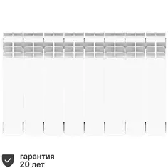 Радиатор Equation 350/90 алюминий 8 секций боковое подключение цвет белый