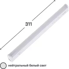 Светильник линейный светодиодный 311 мм 4 Вт, нейтральный белый свет ERA