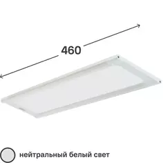 Панель светодиодная Uniel ULI-F42-7.5W/DIM