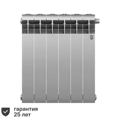 Радиатор Royal Thermo Biliner 500/87 биметалл 6 секций нижнее правое подключение цвет серый