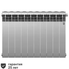 Радиатор Royal Thermo Biliner 500/87 биметалл 10 секций нижнее правое подключение цвет серый