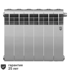 Радиатор Royal Thermo Biliner 350/87 биметалл 6 секций нижнее правое подключение цвет серый