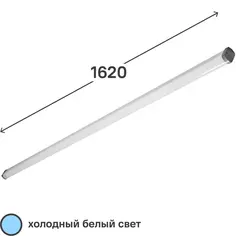 Светильник светодиодный 57W 865 230V IP65 Ledvance