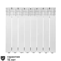 Радиатор Monlan Aluminium 500/80 алюминий 8 секций боковое подключение цвет белый