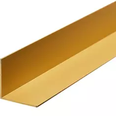 L-профиль с равными сторонами 30x30x1.2x2700 мм, алюминий, цвет золотой Без бренда