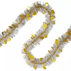 Гирлянда «Шарики», 90 см, цвет серебро Царь Елка