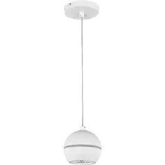 Светильник подвесной светодиодный DLS023 IP20 9W нейтральный белый свет, цвет белый Elektrostandard