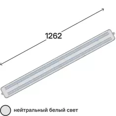 Светильник линейный светодиодный Wolta STD ДСП14-72-002-5К 1262 мм 72 Вт нейтральный белый цвет света