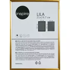 Рамка Inspire Lila 21x29.7 см цвет золото