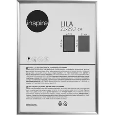 Рамка Inspire Lila 21x29.7 см цвет серебро