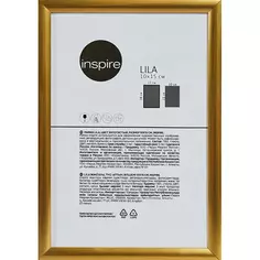 Рамка Inspire Lila 10x15 см цвет золото