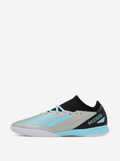 Бутсы для мальчиков adidas X Crazyfast Messi.3 In J, Серый