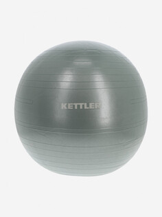 Мяч гимнастический с насосом KETTLER, 75 см, Зеленый