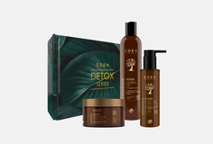 Подарочный набор для ухода за телом Eden