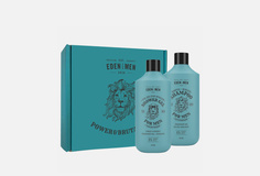 Подарочный набор Eden