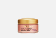 Крем для лица L'Oreal