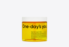 Диски для сияния кожи лица One Days YOU