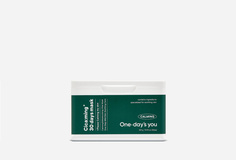 Успокаивающая тканевая маска для лица One Days YOU