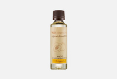 Масло для лица OZ! Organiczone
