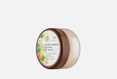 Гидрогелевая маска для лица OZ! Organiczone
