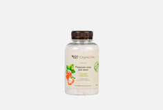 Морская соль для ванн OZ! Organiczone