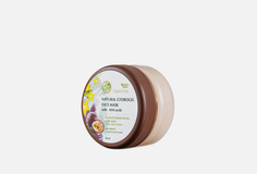 Гидрогелевая маска для лица OZ! Organiczone