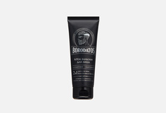 Крем-бальзам для лица 2в1 Borodatos