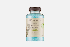 Морская соль для ванн OZ! Organiczone