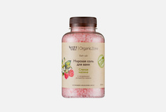 Морская соль для ванн OZ! Organiczone