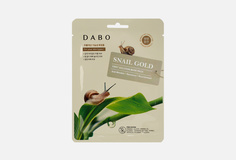 Тканевая маска для лица Dabo