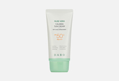 Солнцезащитный крем для лица SPF50+ Dabo