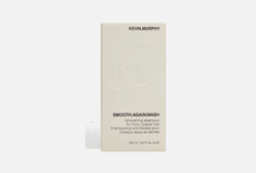 Разглаживающий шампунь для волос Kevin.Murphy