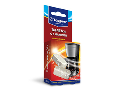 Таблетки от накипи Topperr 3033