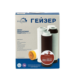 Картриджи Гейзер №2 50002