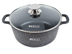 Кастрюля Kelli 1.6L KL-4022-16