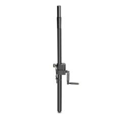 Стойки и держатели для акустики Gravity SP 2472 B