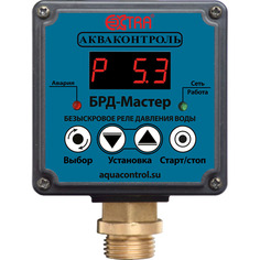 Реле давления воды Extra Акваконтроль БРД-Мастер-10-2,5 безыскровое, 2,5 кВт