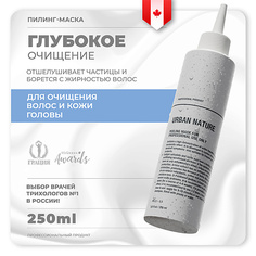 Пилинг для кожи головы URBAN NATURE Маска - пилинг для профессионального использования для очищения кожи головы 250.0