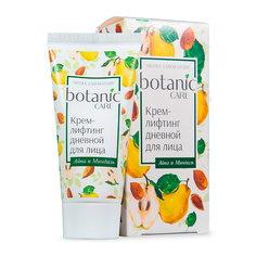 Крем для лица NICOLE LABORATORY Крем-лифтинг дневной для лица Botanic Care 50.0