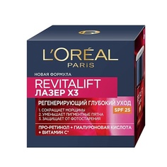 Крем для лица LORÉAL PARIS Дневной антивозрастной крем для лица против морщин регенерирующий глубокий уход SPF 25 Revitalift Лазер х3 L'Oreal