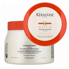 Маска для волос KERASTASE Nutritive Irisome Маска для сухих и очень чувствительных волос 500