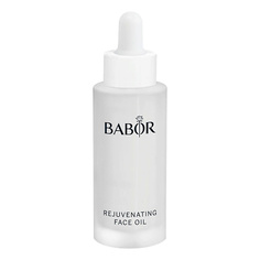 Уход за кожей лица BABOR Восстанавливающее масло для лица Rejuvenating Face Oil 30