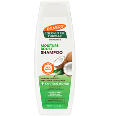 Шампунь для волос PALMERS Шампунь для глубокого увлажнения с маслом Кокоса Palmer's