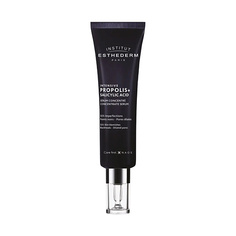 Крем для лица INSTITUT ESTHEDERM Intensive Propolis+ Крем-перфектор против несовершенств и возрастных изменений 50.0